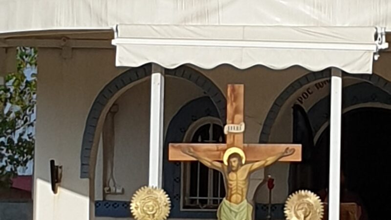 Παραλία Επανομής: Ξεκινά το γλέντι στο εκκλησάκι της Μεταμόρφωσης-Ζωντανό “ρεπορτάζ” από τον πατέρα Βησσαρίωνα! (ΒΙΝΤΕΟ)