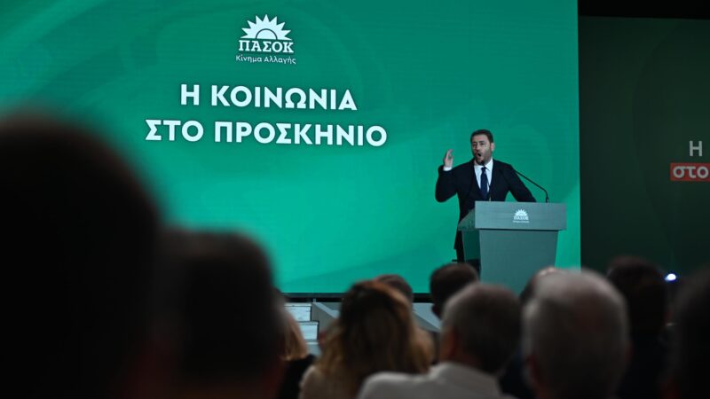 Ανδρουλάκης για το “Καλοχώρι-Αγγελοχώρι”: “Το έργο αυτό πρέπει οπωσδήποτε να προχωρήσει”