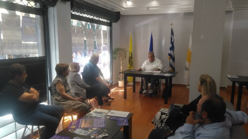 Σύσκεψη Εμφιετζόγλου με υποψηφίους Α΄και Β΄ Θεσσαλονίκης (ΦΩΤΟΡΕΠΟΡΤΑΖ)