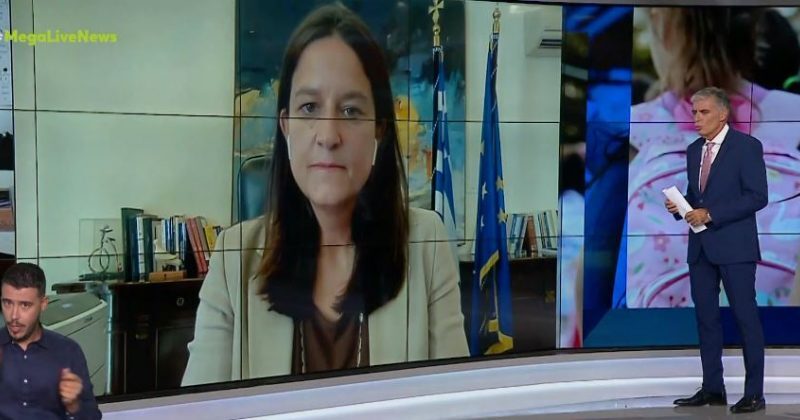 Η υπουργός Παιδείας για την έναρξη της σχολικής χρονιάς (ΒΙΝΤΕΟ)
