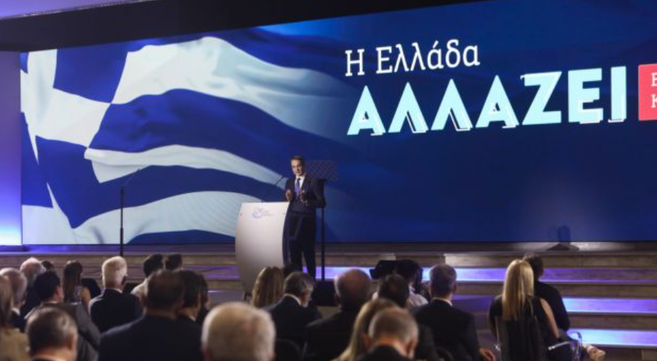 Μητσοτάκης: “Πολιτική τερατογένεση μια συγκυβέρνηση ΣΥΡΙΖΑ-ΠΑΣΟΚ-ΚΚΕ-ΜΕΡΑ 25” (ΒΙΝΤΕΟ)