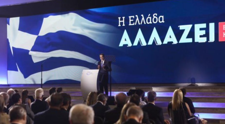 Σήμερα τα εγκαίνια της ΔΕΘ από τον Πρωθυπουργό (BINTEO)