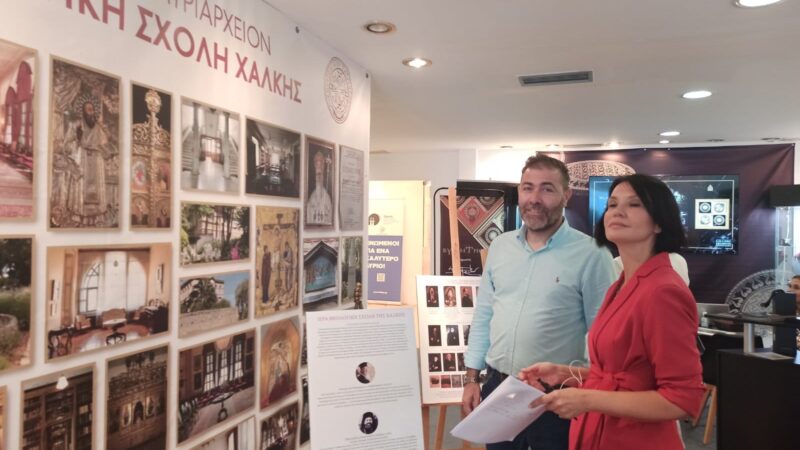 Πετρίδης για ΔΕΘ: ” Φέτος επέστρεψε δυναμικά”