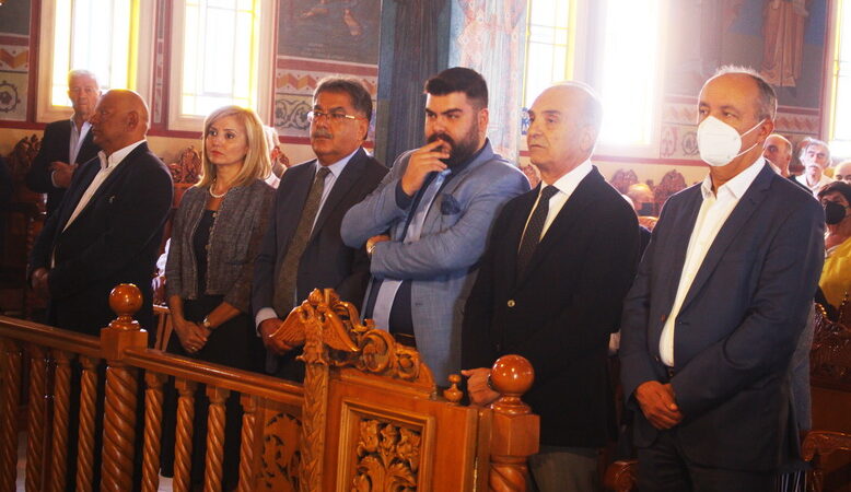 Πλήθος επισήμων στο μνημόσυνο των προγόνων του Κωνσταντίνου Πολυκράτη (ΦΩΤΟΡΕΠΟΡΤΑΖ)