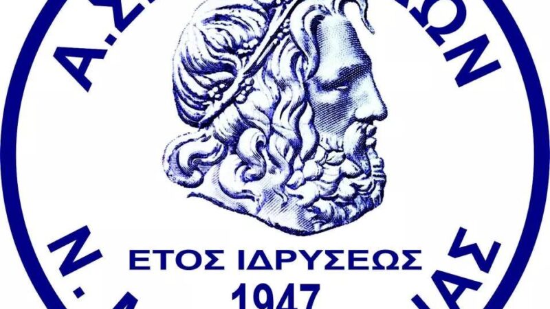Ο Ποσειδών Μηχανιώνας ανέβηκε στη Β΄ Εθνική!!