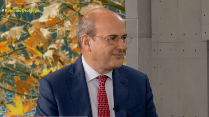 Καλά νέα! Ερχονται αυξήσεις στις συντάξεις-Δηλώσεις Χατζηδάκη (ΒΙΝΤΕΟ)