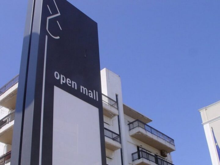 Ανακοίνωση Μαυρομάτη για το Open Mall της Περαίας το οποίο όμως… προχωρά!