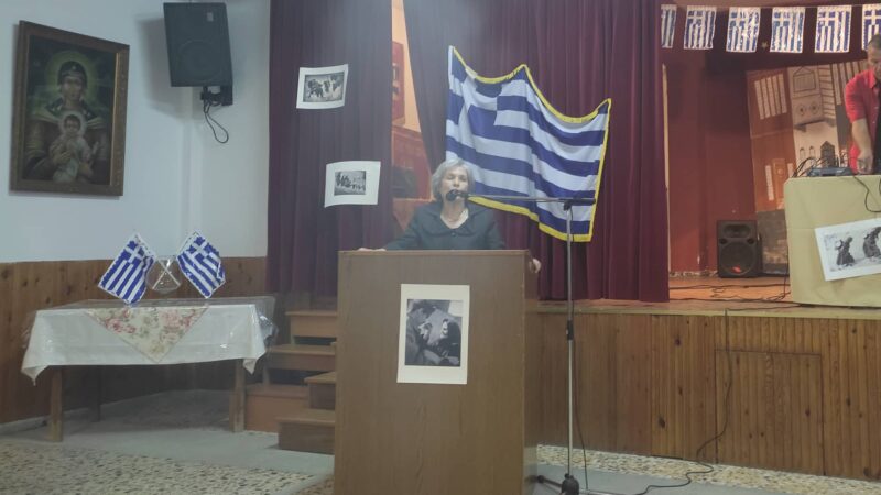Ανω Περαία: Ατμόσφαιρα εθνικής επετείου στον Σύλλογο Γυναικών “Αγάπη” (ΦΩΤΟΡΕΠΟΡΤΑΖ)
