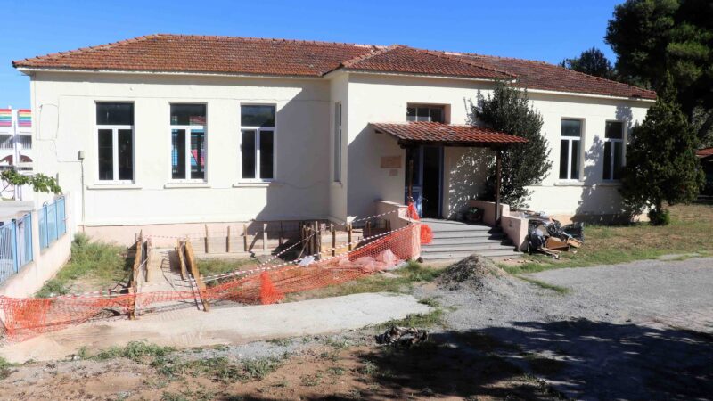 Σε βιβλιοθήκη μετατρέπεται το νηπιαγωγείο πίσω από τον Παλιό Καφενέ της Περαίας (ΦΩΤΟΡΕΠΟΡΤΑΖ)
