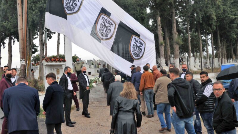 Ολος ο ΠΑΟΚ ήταν σήμερα στην Επανομή (ΦΩΤΟΡΕΠΟΡΤΑΖ)
