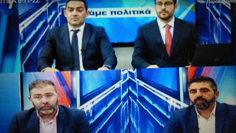 Κ. Πετρίδης: “Ο πρωτογενής τομέας στη Β’ Θεσσαλονίκης θα πρέπει να γίνει πρωτοπόρος” (ΒΙΝΤΕΟ)