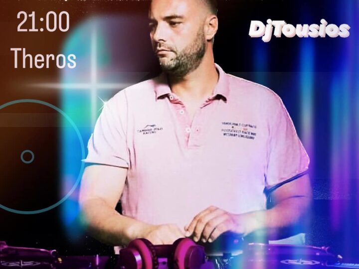 Ο DJ Tousios έρχεται από απόψε και κάθε Παρασκευή στο Theros!