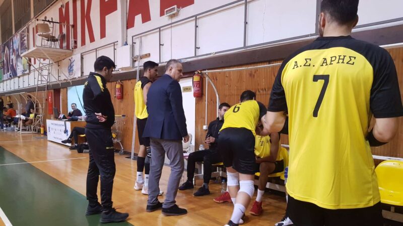 Εχασε στην πρεμιέρα ο Περσέας, 3-0 από τον Αρη