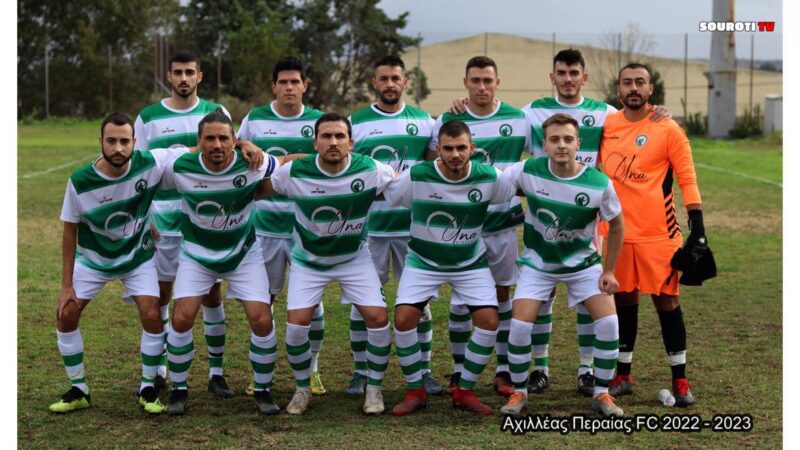 Πρώτη νίκη για τον Αχιλλέα Περαίας, 1-2 στο Τριάδι-Επεσε πάνω στον τερματοφύλακα του Τριλόφου η Νίκη Μεσημερίου (1-1)