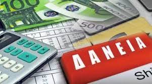 Πλειστηριασμοί: Ο Γολγοθάς των δανειοληπτών που «μπλέκουν» με τα funds (BINTEO)