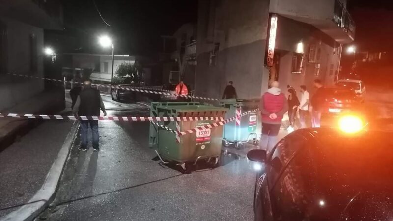 ΠΡΟΣΟΧΗ στην Επανομή: Καθίζηση οδοστρώματος (ΦΩΤΟ)