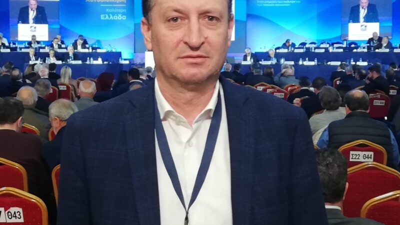 Ζαβέρκος από το βήμα της ΚΕΔΕ: “Να μη χαθεί καμία έδρα λόγω της απογραφής”