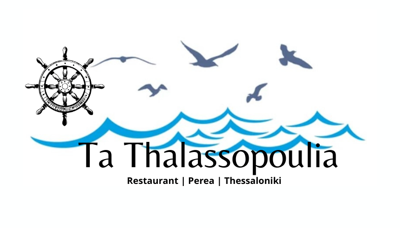 Κυριακή…ουζάκι, καλό φαγητό και ζωντανή μουσική στα “Θαλασσοπούλια”!