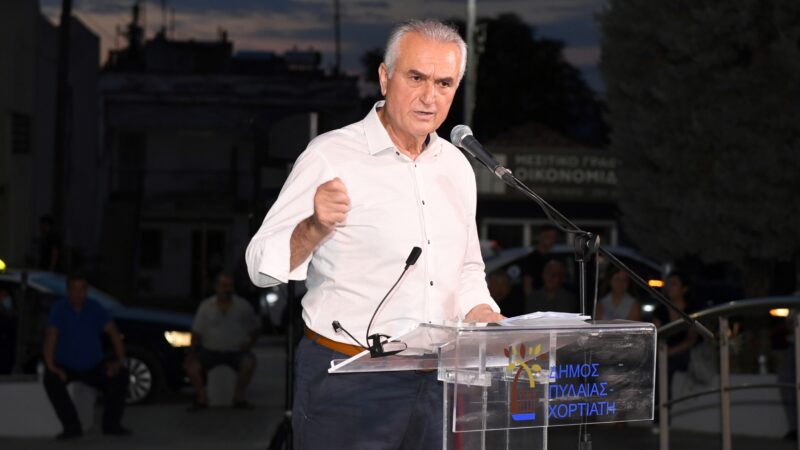 Εκδήλωση του Σάββα Αναστασιάδη: “Η θέση της γυναίκας σήμερα”