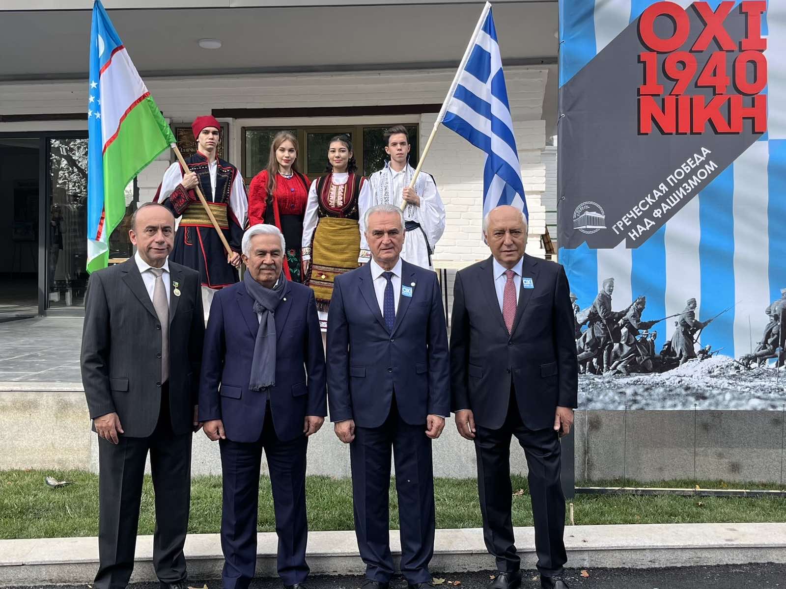 Ο Σάββας Αναστασιάδης στους εορτασμούς των Ελλήνων της Τασκένδης