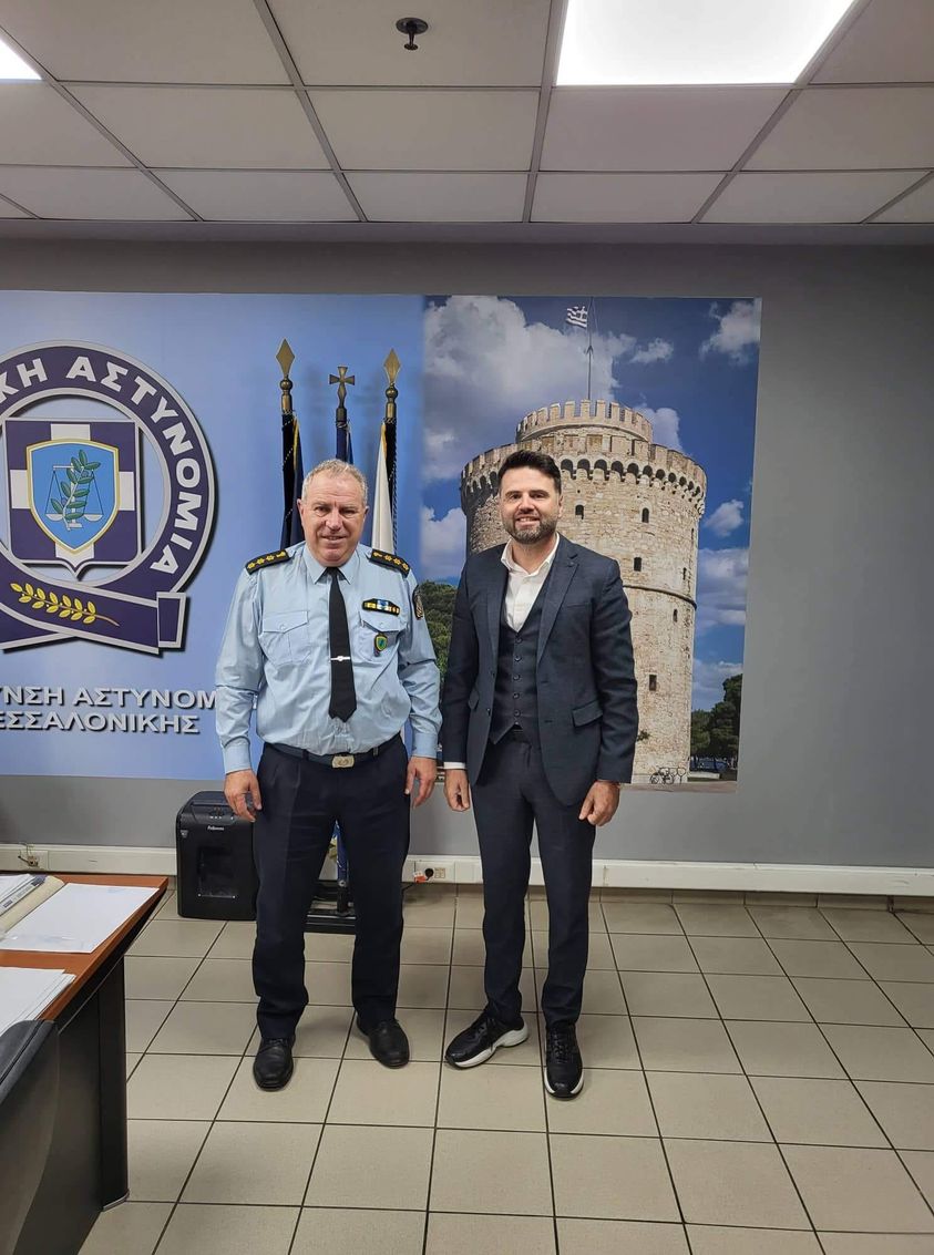 Επίσκεψη Σαραφίδη στον διευθυντή της Αστυνομικής Διεύθυνσης Θεσσαλονίκης