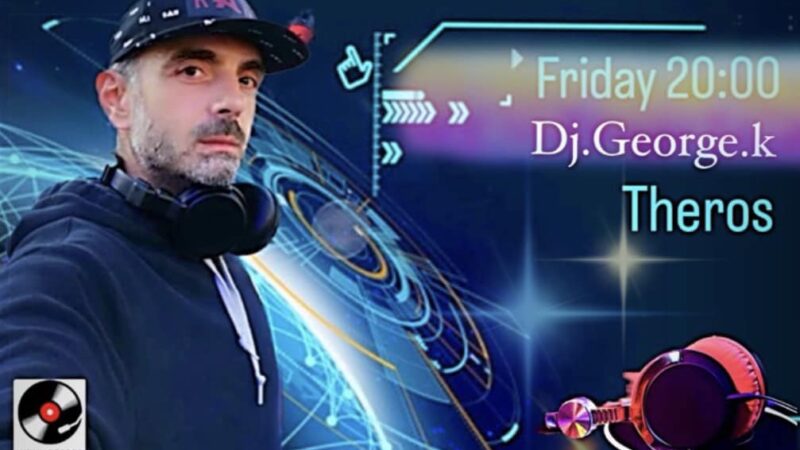Βραδιά με DJ George Koutounidis απόψε στο “Theros”!