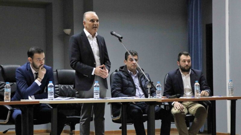 “Σας θέλουμε όλους μαζί μας, για έναν σύγχρονο και ανθρώπινο Δήμο”