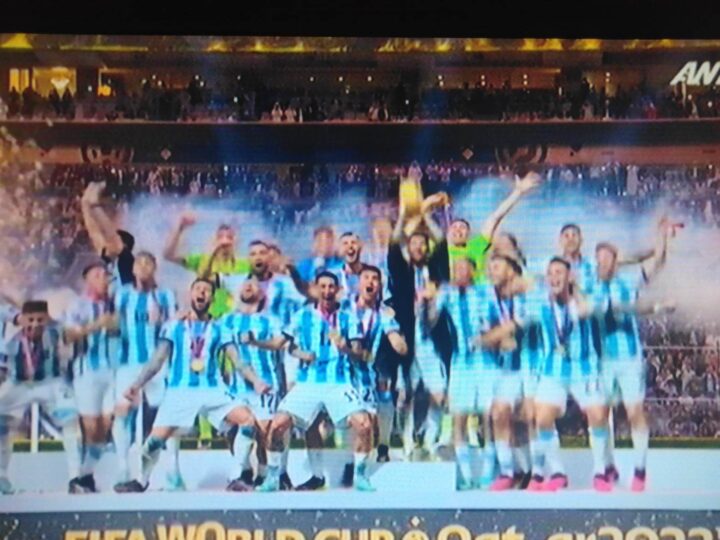 Πρωταθλήτρια κόσμου η Αργεντινή!
