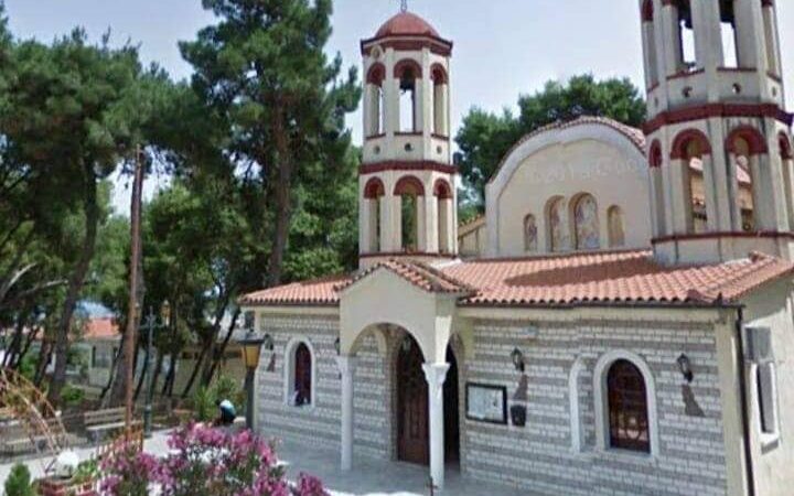 Το Ιερό Λείψανο του Αγίου Λουκά του Ιατρού στη Μεταμόρφωση του Σωτήρος στην Περαία