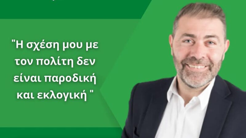 Πετρίδης: “Δεν είμαι αλεξιπτωτιστής”