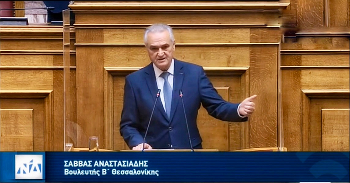 Αναστασιάδης στη Βουλή: ” Χάρη στη συνετή πολιτική μας συνεχίζουμε τα γενναία μέτρα”