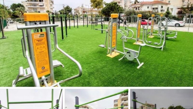 Προαναγγελία υπαίθριων γυμναστηρίων από τον Γιώργο Τσαμασλή
