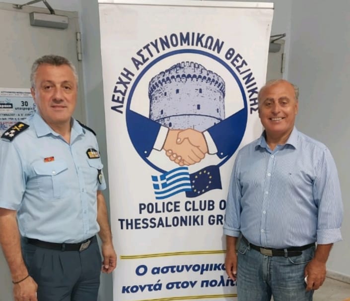 Συνάντηση Φεστερίδη-Δούβαλη στο Αστυνομικό Μέγαρο-Εγκώμια από Λευτέρη Κωνσταντινίδη
