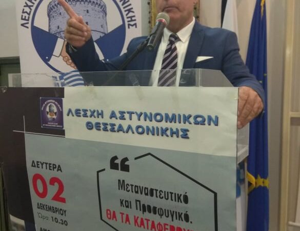 Στον Αγιο Αντώνη απόψε ο Γιώργος Φεστερίδης