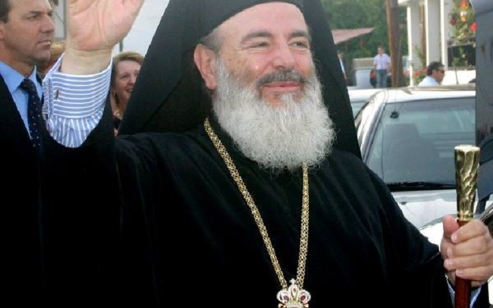 Τέτοιες μέρες πριν από 15 χρόνια η τελευταία δημόσια εμφάνιση του Μακαριστού Χριστόδουλου (ΒΙΝΤΕΟ)