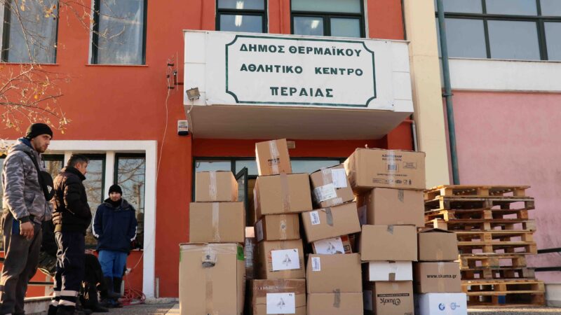 Δεύτερη αποστολή αγάπης του Δήμου Θερμαϊκού σε Συρία και Τουρκία (ΦΩΤΟΡΕΠΟΡΤΑΖ)