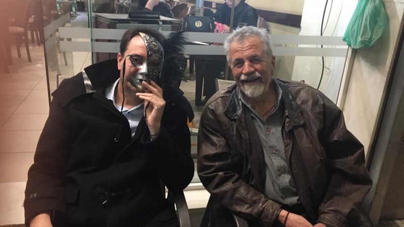 Ζαβέρκος-Καπλάνης απολαμβάνουν το καρναβάλι της Επανομής!