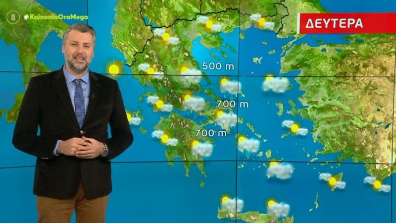 Άστατος ο καιρός με τοπικές βροχές – Η πρόγνωση του Γιάννη Καλλιάνου (BINTEO)