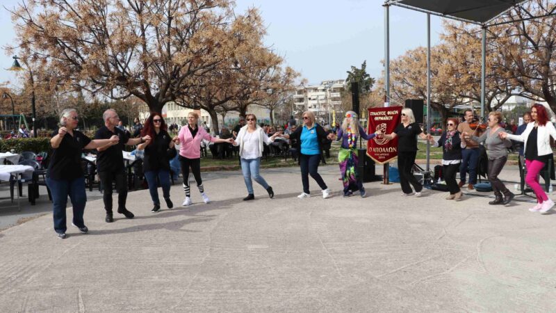 Η Περαία γιόρτασε την Καθαρά Δευτέρα με σαρακοστιανά, χορό και πέταγμα χαρταετών στο Πάρκο Κυκλοφοριακής Αγωγής (ΦΩΤΟΡΕΠΟΡΤΑΖ+ΒΙΝΤΕΟ)