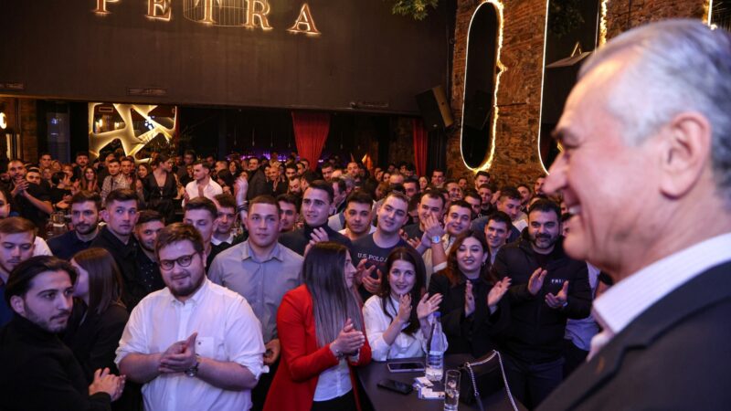 «Σας κάλεσα για να σας ακούσω, να ακούσω τις θέσεις, τις αγωνίες, τα προβλήματά σας”