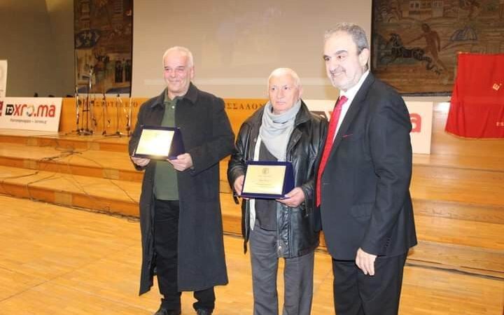 Ηταν δίκαιο, έγινε πράξη: Τιμήθηκε ο Γιώργος Σταμίδης για την προσφορά του στο ποδόσφαιρο (ΒΙΝΤΕΟ)