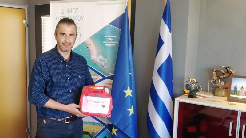Απινιδωτές στον Δήμο Θερμαϊκού