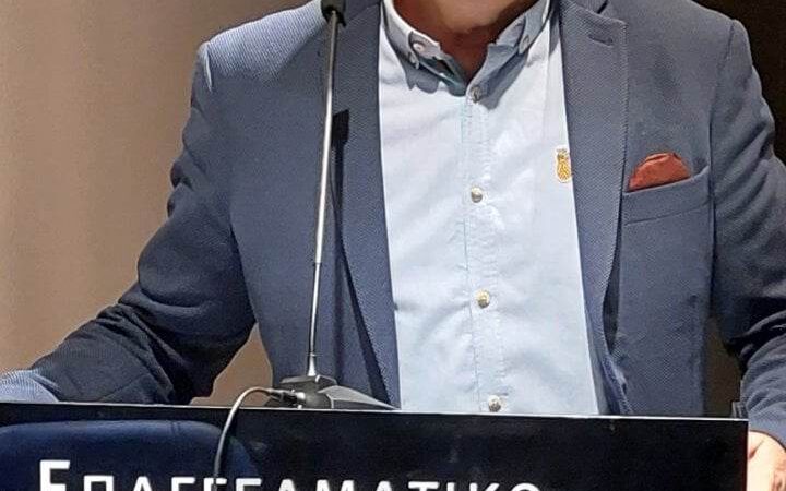 Ο Σάκης Χρυσάφης στη Γενική Συνέλευση της Ομοσπονδίας Επαγγελματιών και Εμπόρων νομού Θεσσαλονίκης