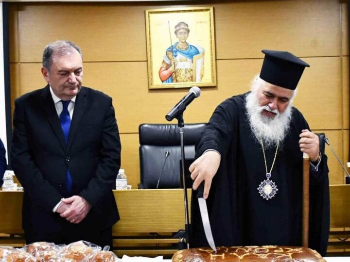 Εκοψε πίτα η ΠΕΔ Κεντρικής Μακεδονίας-Τον Δήμο Θερμαϊκού εκπροσώπησαν Τσαμασλής και Ζαβέρκος (ΦΩΤΟΡΕΠΟΡΤΑΖ)