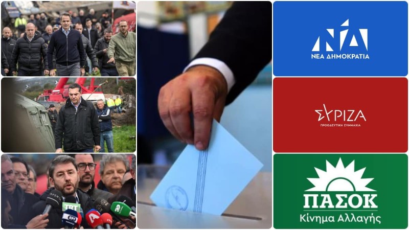 Ρεκόρ: 48 κόμματα κατεβαίνουν στις εκλογές! (ΒΙΝΤΕΟ)