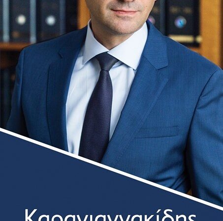 Η Περαία… ψηφίζει Καραγιαννακίδη!