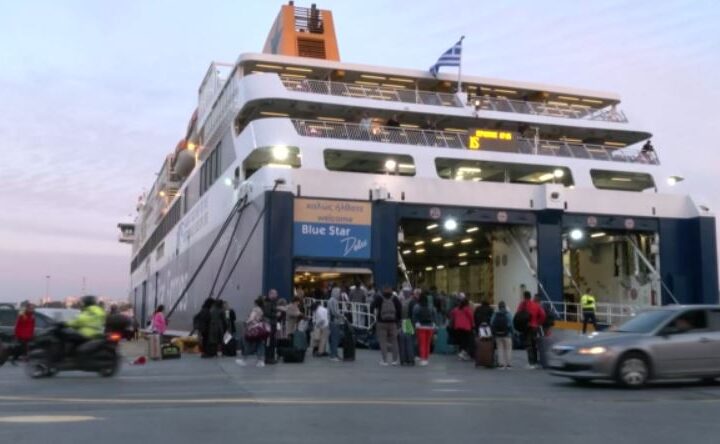 Γεμάτα κόσμο αναχωρούν τα πλοία και τα ΚΤΕΛ ενόψει Πρωτομαγιάς (BINTEO)