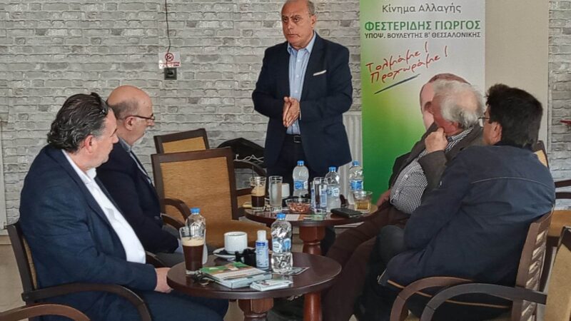 Φεστερίδης από την Ασσηρο: “Είμαστε έτοιμοι, είμαστε εδώ να βοηθήσουμε τη χώρα” (ΦΩΤΟΡΕΠΟΡΤΑΖ+ΒΙΝΤΕΟ)