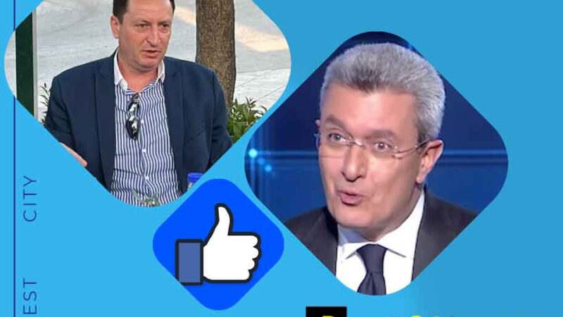 Like Χατζηνικολάου σε Ζαβέρκο και BestCity.gr!