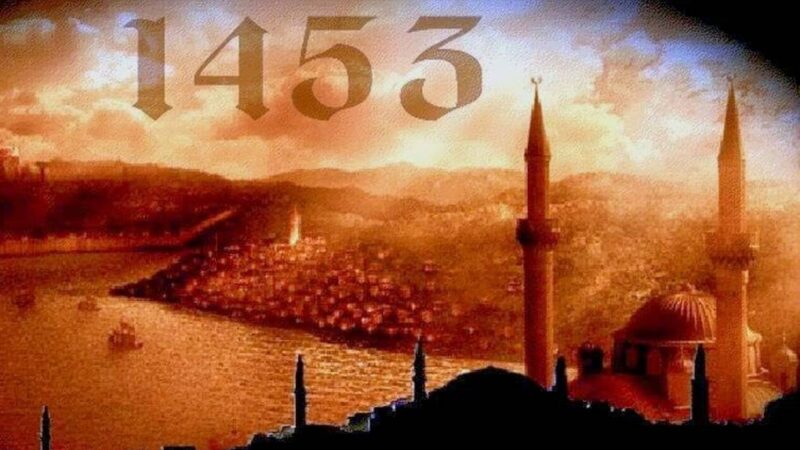 Σαν σήμερα η άλωση της Κωνσταντινούπολης από τους Οθωμανούς